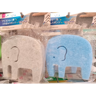🛒*現貨*大創代購 清潔海綿 製冰盒清潔 大象造形 造型海綿 菜瓜布 縫隙 格子 冰格用 雙面海綿 大創 daiso
