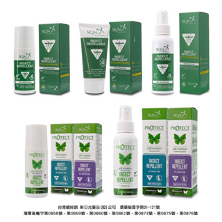 紐西蘭 Skin Technology PROTECT 派卡瑞丁 長效防蚊噴液/乳霜/滾珠(花香/無香)