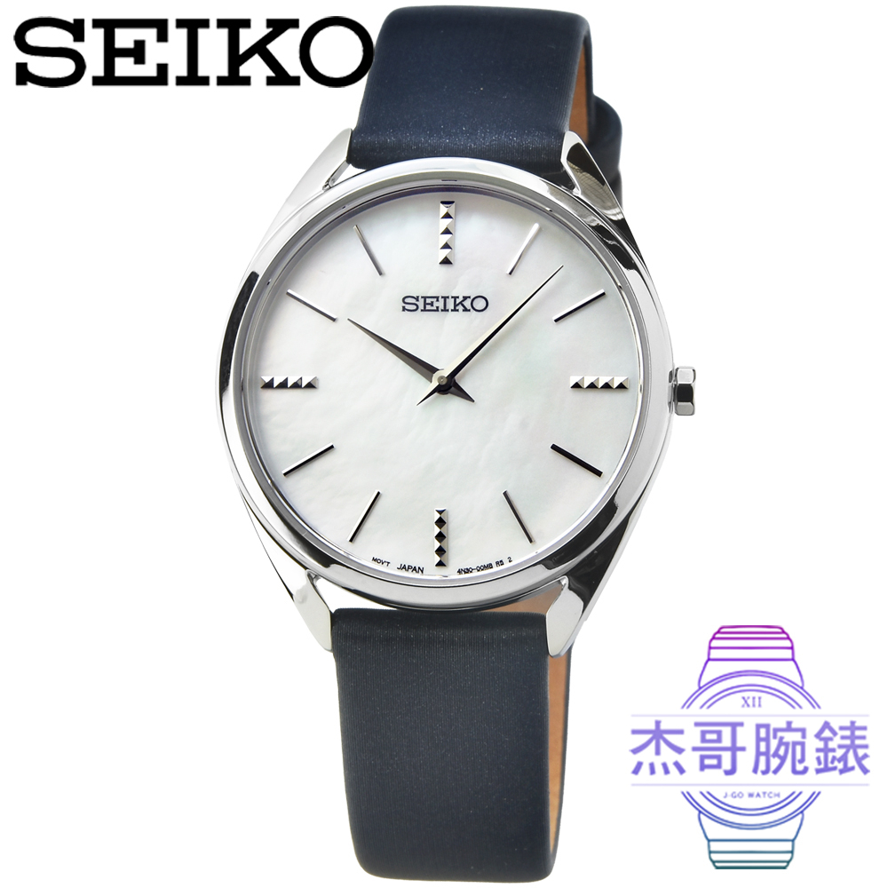 【杰哥腕錶】SEIKO精工藍寶石皮帶女錶-貝殼面 / SWR079P1