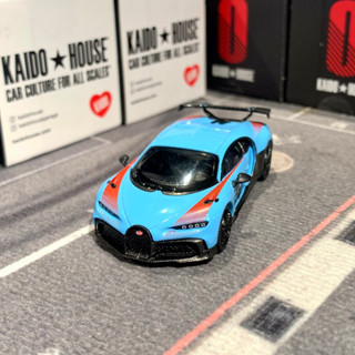 免運 MINI GT Bugatti Chiron pur Sport Grand Prix 487 模型車 小汽車