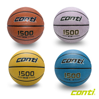 Conti 籃球 室外籃球 室內籃球 7號籃球 B1500-7-TT V Y B