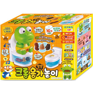 現貨在臺🎈免運🇰🇷韓國 PORORO 波露露 淘氣小企鵝 小龍 音樂 音效 上廁所 學習 馬桶 便器 家家酒 早教 生日