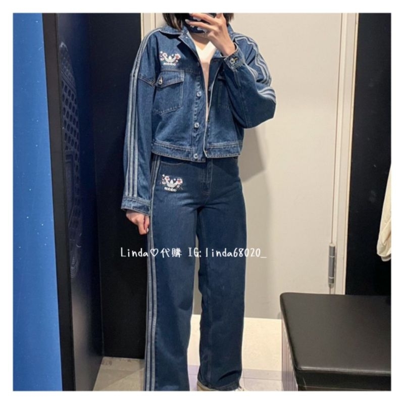 Linda❤️代購 ⚠️ ADIDAS TRACK 愛迪達 牛仔褲 牛仔 丹寧 上衣 長褲 IP3767 IP3768