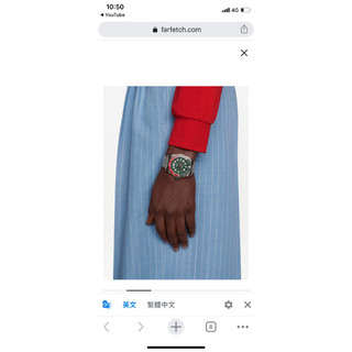 GUCCI 古馳雙環 綠面淺水錶
