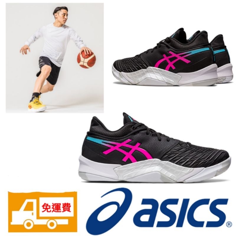 ASICS 籃球鞋 UNPRE ARS LOW 28 US10 亞瑟士 28.5cm US11 籃球鞋
