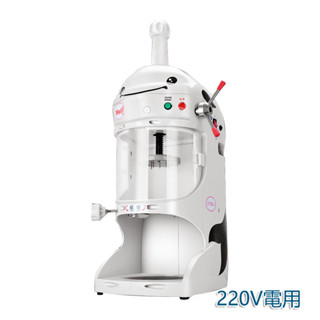 5Cg 綿綿冰機商用奶茶店沙冰機雪花碎冰機花式刨冰機電動冰磚機220v 含稅可開發票t547086682874