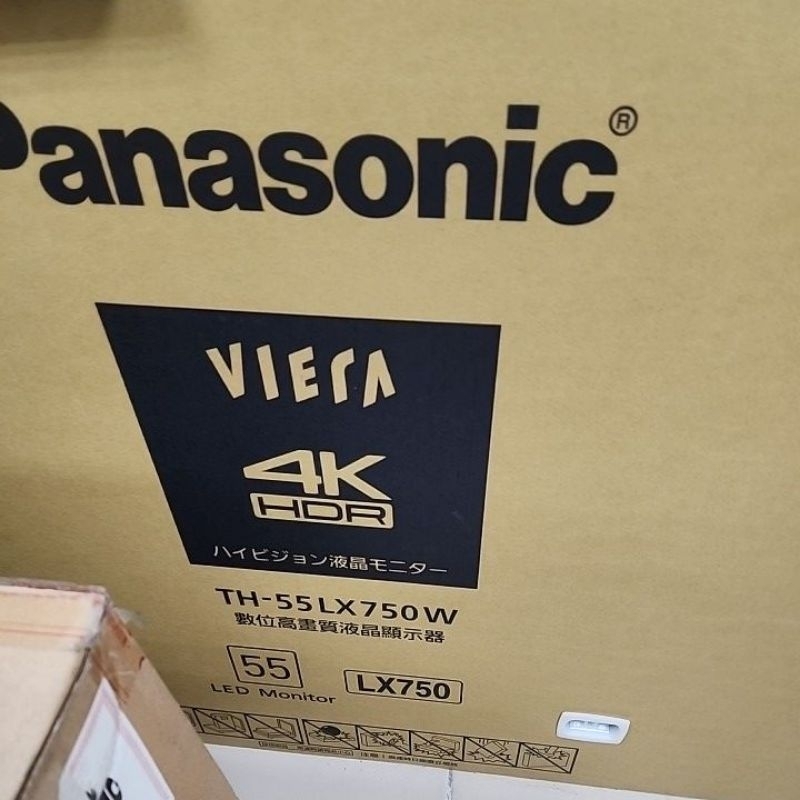 全新未拆Panasonic 國際牌 55吋4K連網LED液晶電視 TH-55LX750W請先詢問