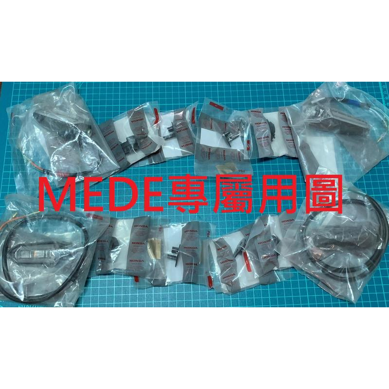 ~MEDE~ HONDA MSX 125 MSX SF 改裝 CB150R Led 方向燈 原廠零件 一車份