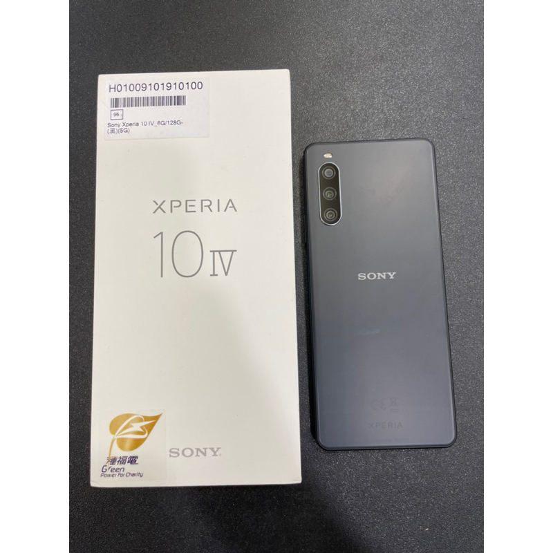 🎩二手商品🎩Sony Xperia 10 IV 6+128g 黑 10iv