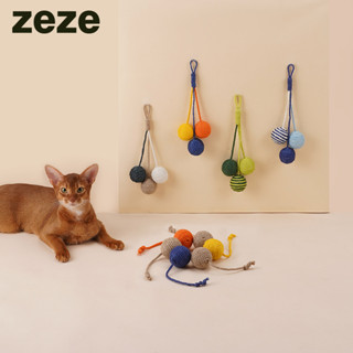 【☆╮pupu噗噗坊╭☆】zeze 寵物麻繩玩具球💗潔牙玩具 貓咪玩具 球球造型 舒壓解悶玩具球💗
