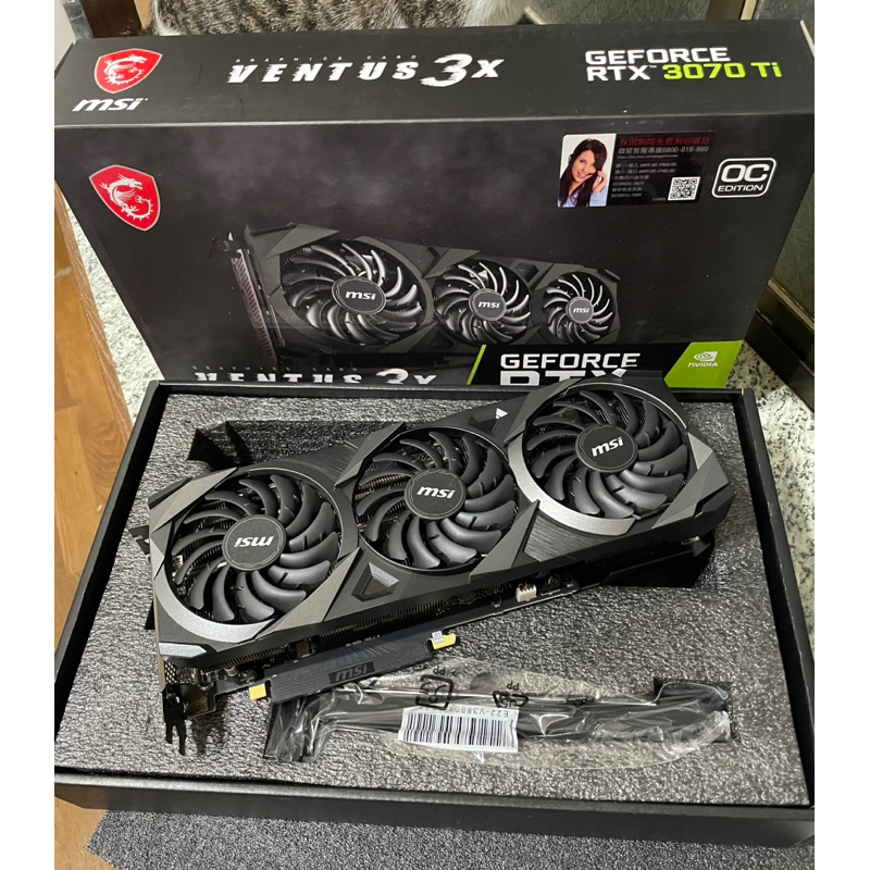 msi 微星 RTX 3070 Ti VENTUS 3X 8G OC