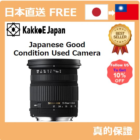 Sigma 17-70MM Pentax的價格推薦- 2023年6月| 比價比個夠BigGo