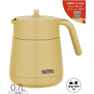快速發貨蝦皮代開發票 日本 THERMOS 真空斷熱 不銹鋼 保溫壺 泡茶壺 TTE-700 黃色