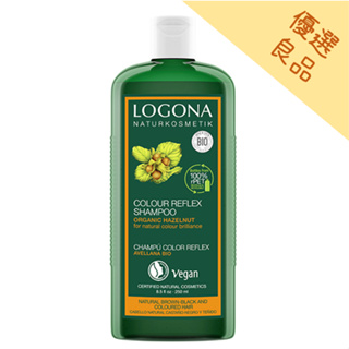 LOGONA榛果光澤護色洗髮精 250ml/瓶