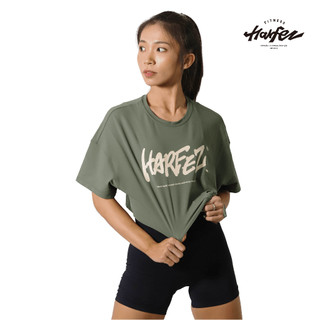 【Harfez Apparel YOUR WAY AROUND】Get your own HARFEZ 街頭塗鴉款 灰綠