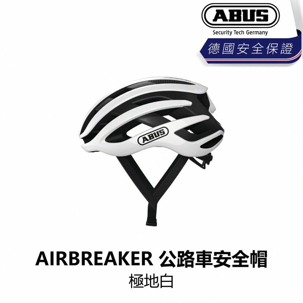 曜越_單車【ABUS】AIRBREAKER 公路車安全帽_極地白_B1AB-AIR-WH00XN