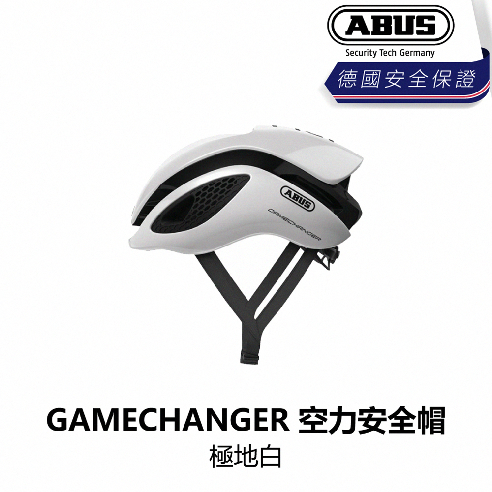 曜越_單車【ABUS】GAMECHANGER 空力安全帽_極地白_B1AB-GCG-WH00XN