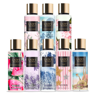 LADY'S SECRET 女神的秘密香氛噴霧250ml (多款) Vivo薇朵