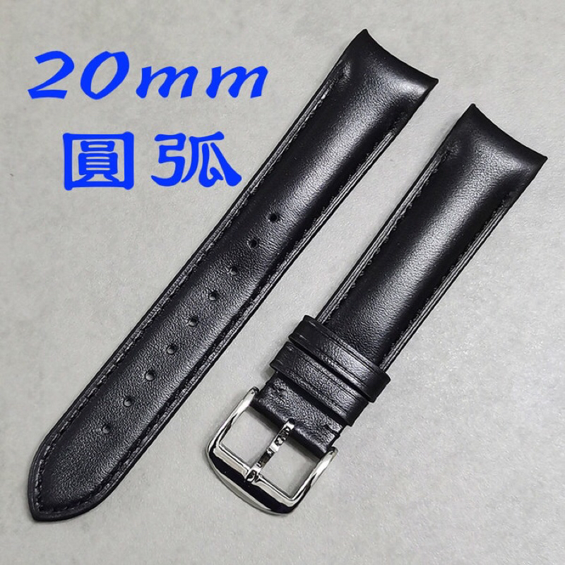 錶帶屋 20mm 圓弧頭真皮錶帶代用勞力士黑水鬼綠水鬼 16610 LV daytona 16234