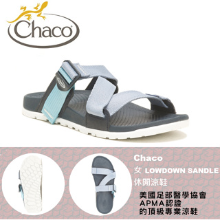 【速捷戶外】美國 Chaco LOWDOWN SLIDE 休閒涼鞋 女款CH-LSW01HJ22 -標準(天際灰藍)