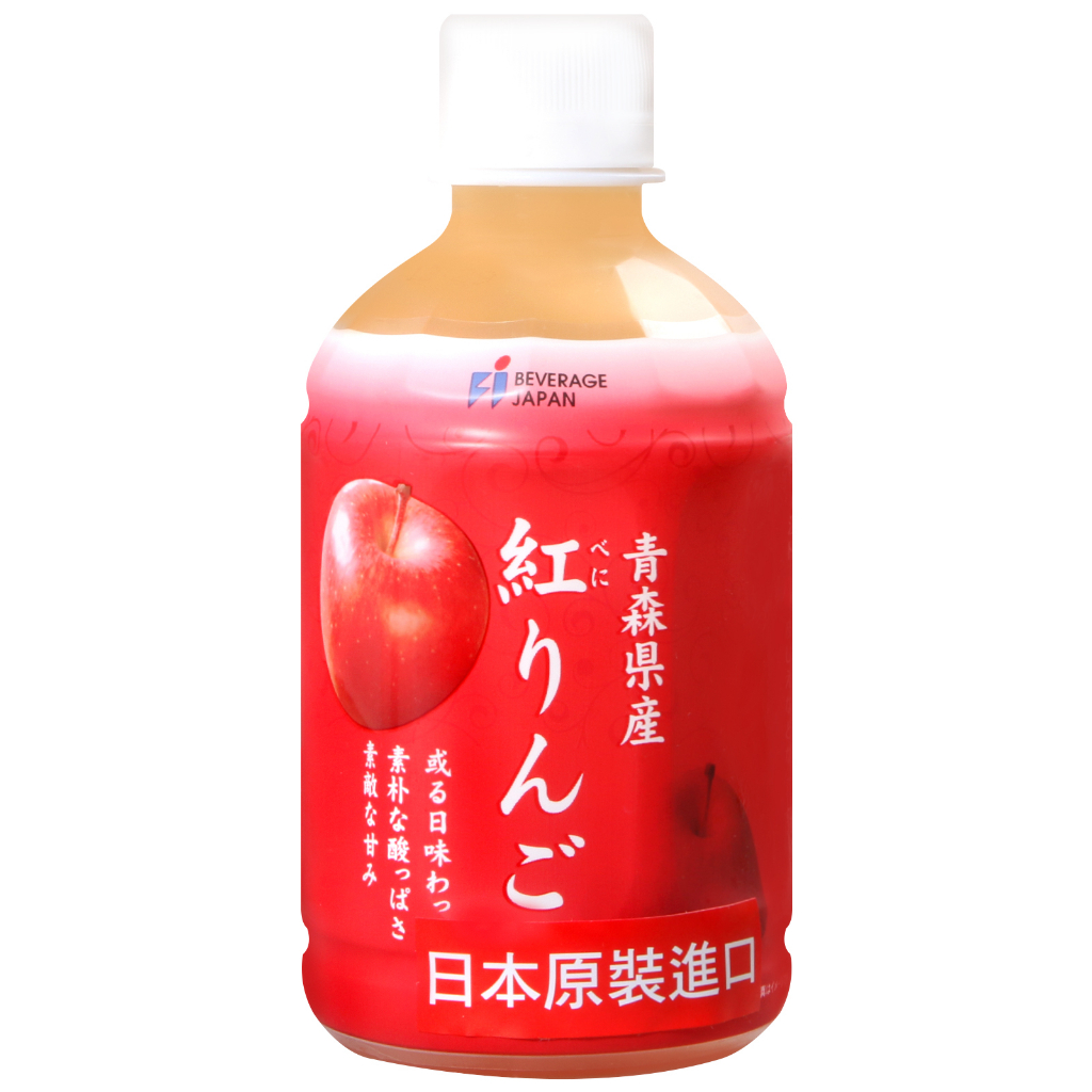 #悠西將# 日本 青森 紅蘋果汁 蘋果汁 日本蘋果汁 蘋果果汁