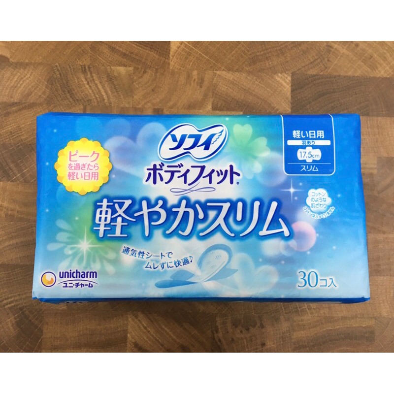 好市多 日本原裝進口 蘇菲超薄量少型衛生棉 17.5公分 (每包30片) 日本製造MADE IN JAPAN