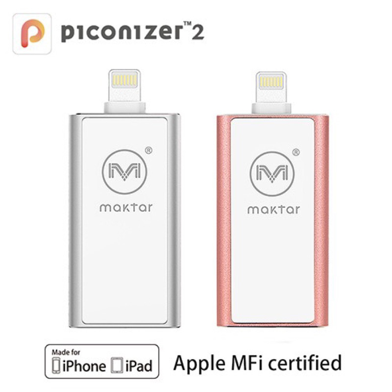 二手_Maker Piconizer2 口袋相簿128g