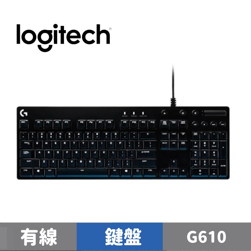 Logitech 羅技 G610 Orion Blue 背光機械遊戲鍵盤