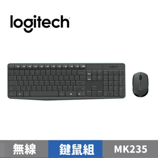 Logitech 羅技 MK235 無線滑鼠鍵盤組 光學滑鼠 簡約全鍵盤設計 無線連線 繁體中文