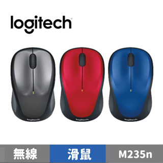 Logitech 羅技 M235n 無線滑鼠