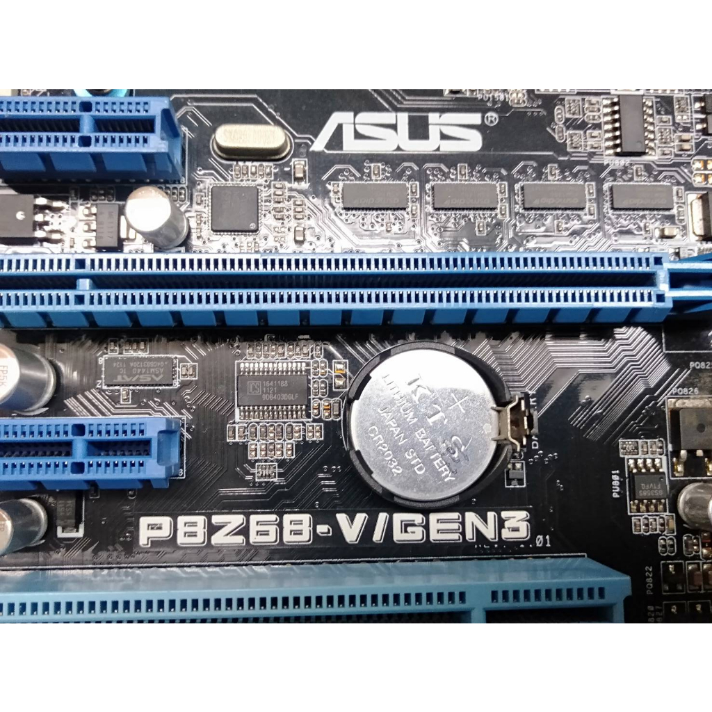 二手 華碩 ASUS P8Z68-V/GEN3 主機板+I5 2400 CPU 附擋板 保1個月