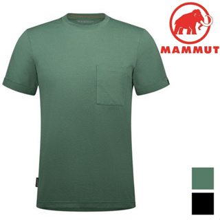 Mammut 長毛象 Urban QD T-Shirt AF 男款 口袋T恤 亞版 1017-05270