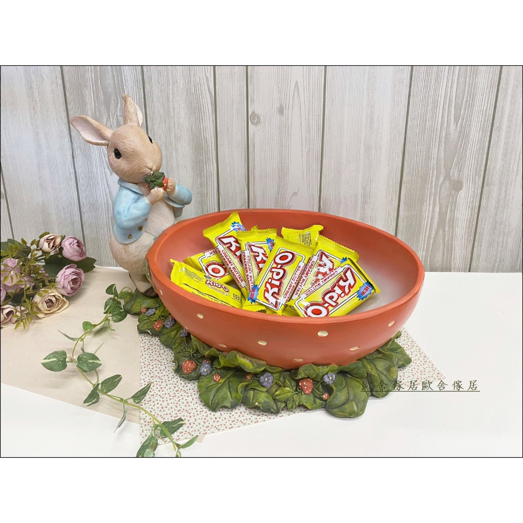 歐舍傢居 比得兔果盤 波麗製 草莓兔子果盤  正版授權 彼得兔水果籃 置物盒 糖果餅乾盒 桌上收納盤