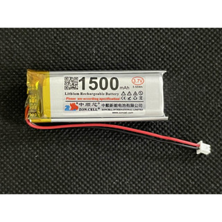 Mio M550 行車記錄器用電池 102050 3.7V 1500mAh 加大版電池 M510 行車記錄器用電池