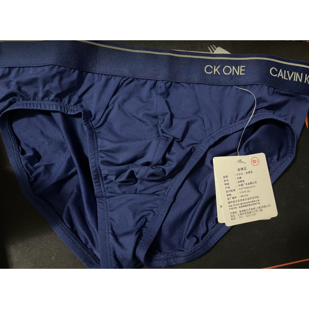 CK Calvin Klein One全新男三角褲 藍色M號