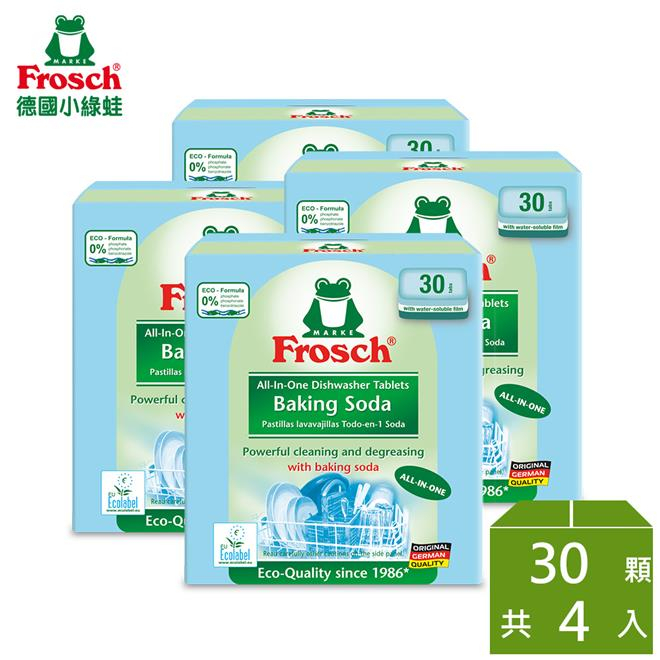 【喜多福】Frosch 德國 小綠蛙 洗碗機專用 環保洗碗錠-小蘇打純淨款30顆*4袋 洗碗精 洗碗錠