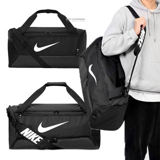 NIKE 行李袋 大容量 訓練 多夾層 鞋袋 60L DH7710-010 DM3976-010 旅行袋 DOT聚點