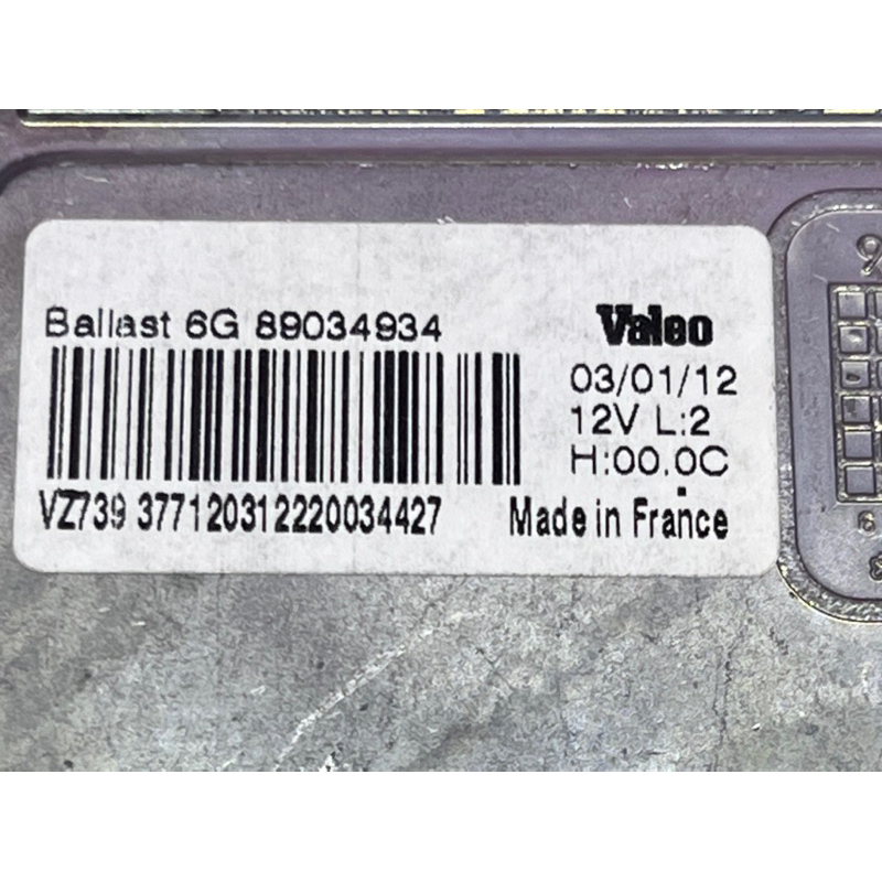 台灣出貨 原廠外匯品 VALEO D1S  D2S 6G 安定器   BMW Volvo 63117180050