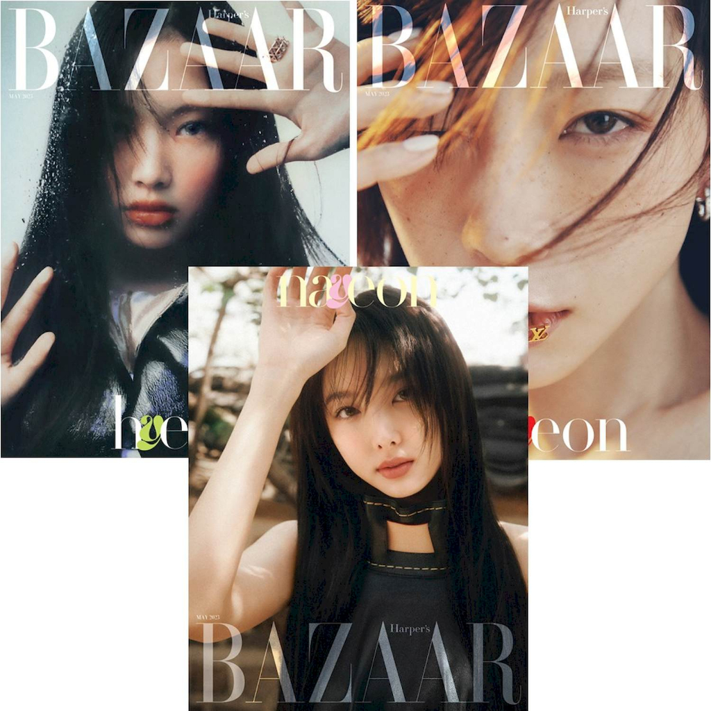 KPM-現貨 Harper's BAZAAR (KOREA) 5月號 2023 三款 NewJeans Hyein 少女時代 太妍 TWICE 娜璉 韓國代購 Korea Popular Mall - 韓國雜誌周邊專賣店