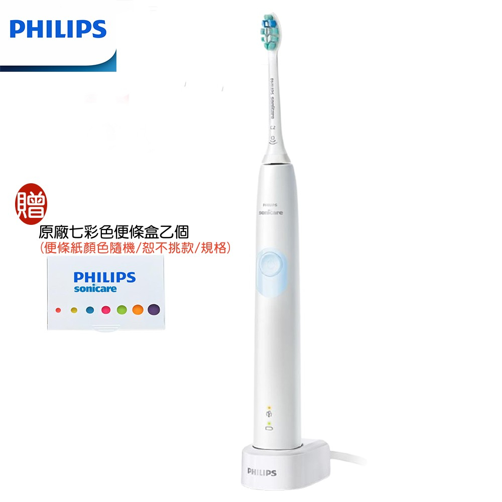 【PHILIPS 飛利浦】HX6809 音波震動智能護齦電動牙刷｜現貨熱賣｜贈原廠七彩色便條盒