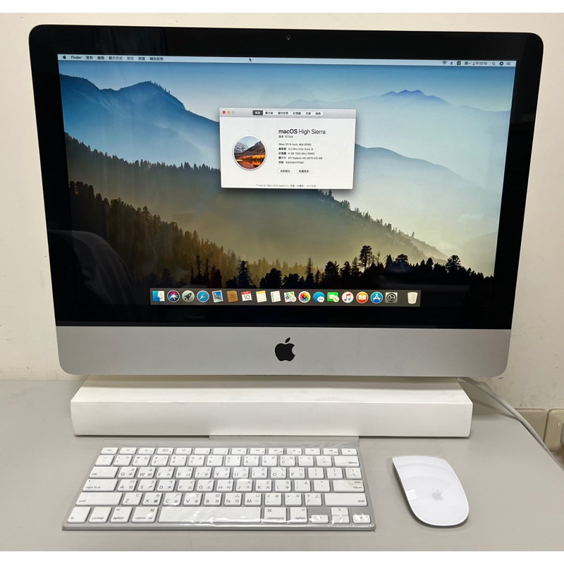 二手iMac 21.5 inch 2010年中 含無線鍵盤與滑鼠 限台中北屯面交