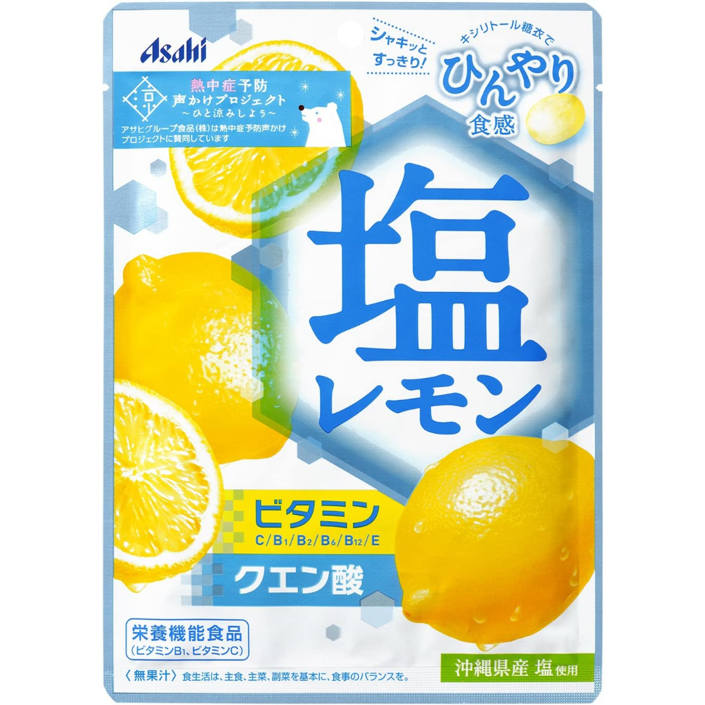 [現貨]日本 ASAHI 朝日 鹽分補充糖 含有維生素 C、B1、B2、B6、E 和檸檬酸 54g 防中暑 鹽分補給