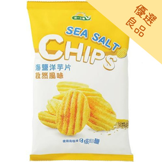 (一箱12包可超取)統一生機 海鹽洋芋片(孜然風味) 50公克/包 【A01145】