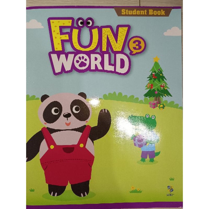 FUN WORLD 3/Student book + Workbook/何嘉仁/全新/110年
