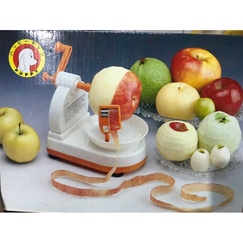 （日本製）（全新）蘋果削皮機 削皮神器 自動削皮器 削水果神器 水果削皮器
