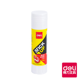 【Deli得力】口紅膠/E7103/36g｜得力旗艦店