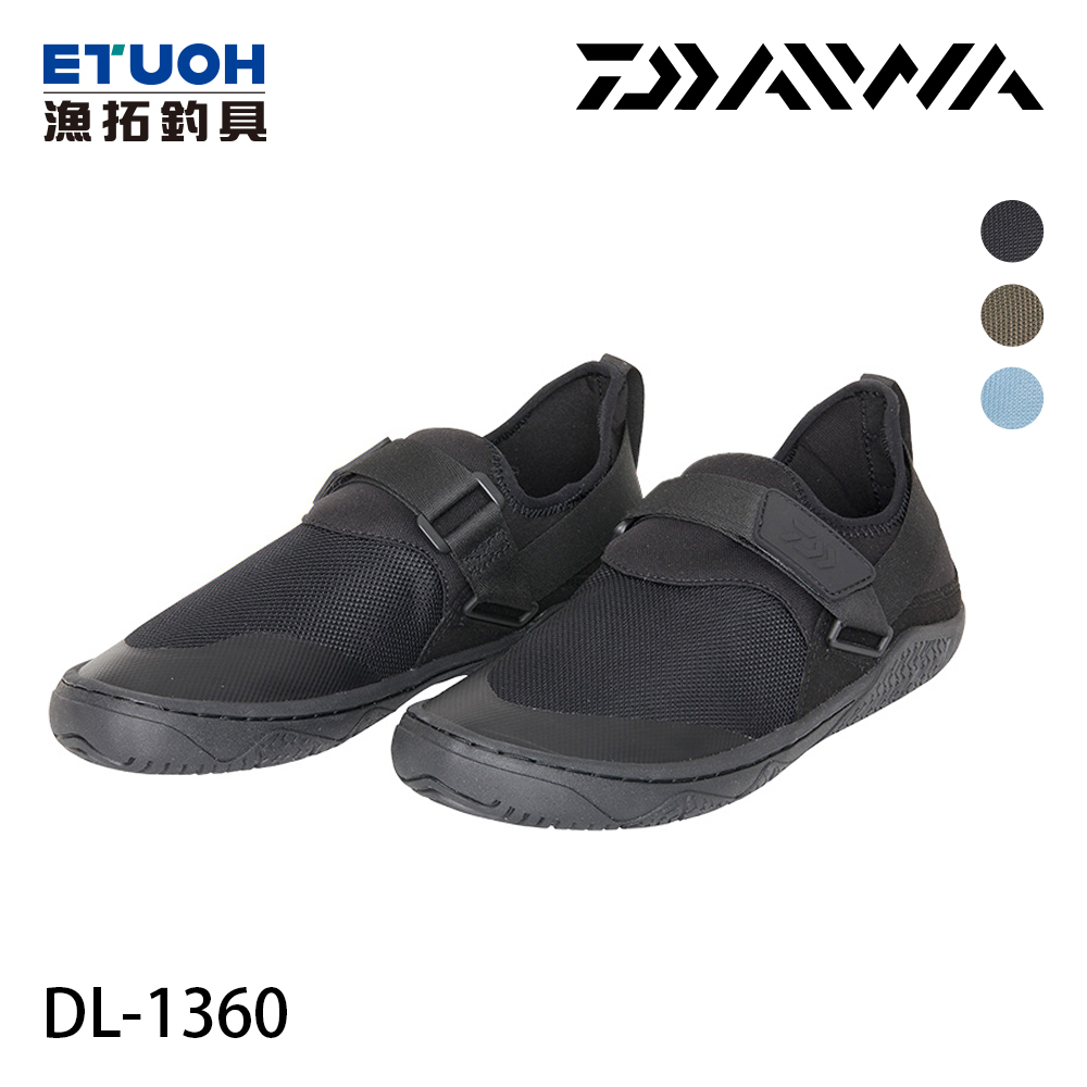 DAIWA DL-1360 黑 [漁拓釣具] [水路兩用鞋]