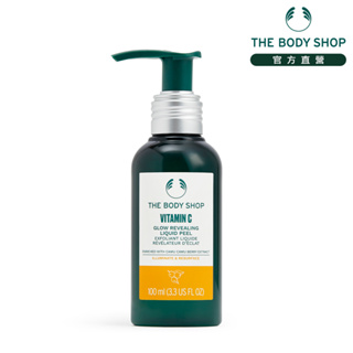 【THE BODY SHOP 美體小舖】維他命C亮膚去角質更新液-100ML 臉部去角質