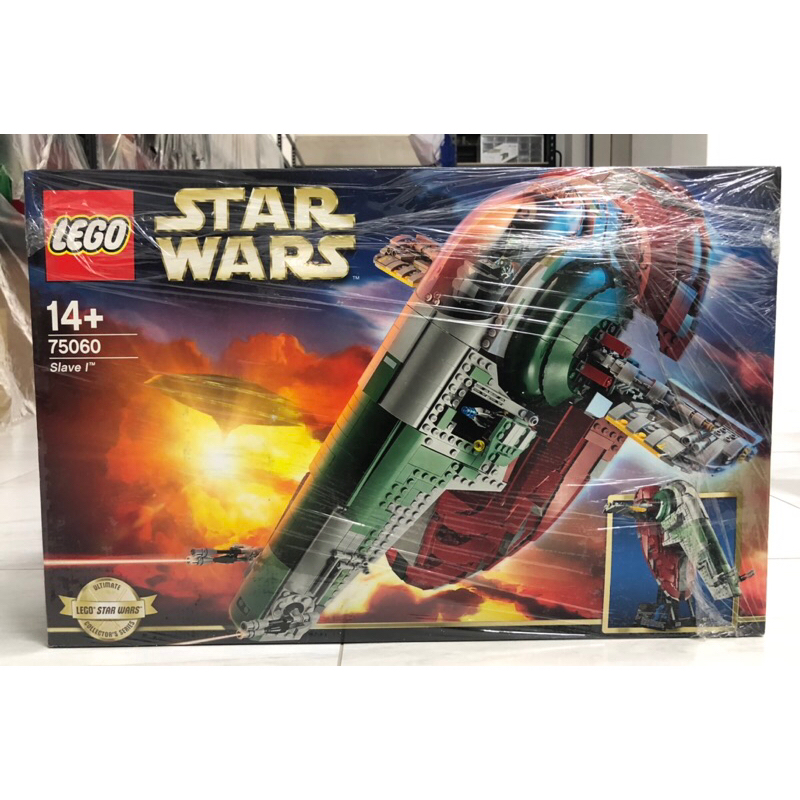 LEGO 75060樂高 全新 星際大戰 奴隸號STAR WARS Slave I