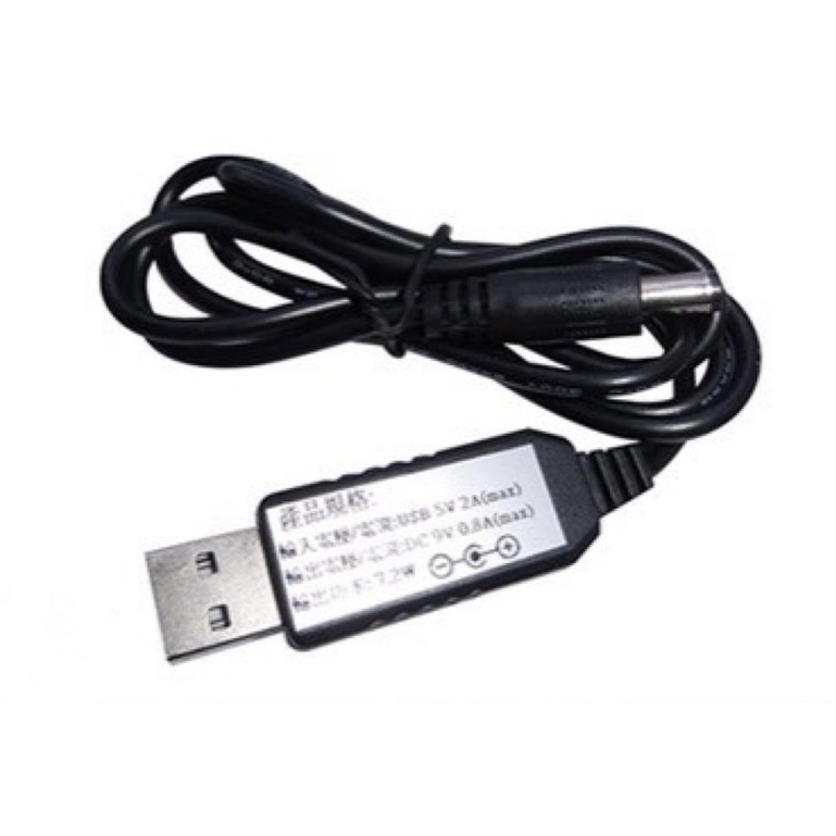 USB 5V轉9V /  5V轉12V 升壓線 0.8A  1米